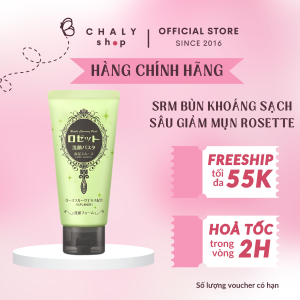 Sữa rửa mặt bùn khoáng sạch sâu giảm mụn đầu đen Rosette 80g Nhật