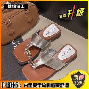 [Free Shipping] Wedge Toe-Loop Flip-Flops for Women Summer Outdoor Wear 2026 New Model High-End Beach Sandals