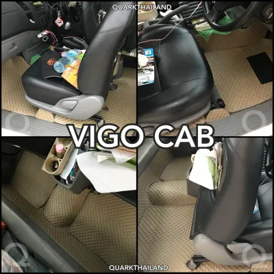 พรมกระดุม วีโก้ แคป VIGO CAB เต็มภายใน ครบชุด ตรงรุ่น