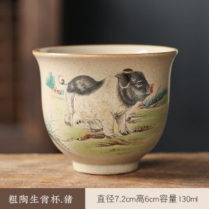 Rustic ceramic tea set with 12 zodiac animal designs vintage-style Chinese kung fu tea cup single cup master cup