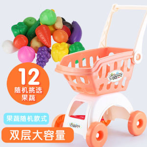 OD] Stroller Children Play House Baby Trolley Toys Boys and Girls Supermarket Trolley Cut Fruit