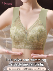 Selected Lace Push-Up Strapless Bra for All Seasons Women Small to Large Bust High Elasticity Lace Design Minimizes Bust Size