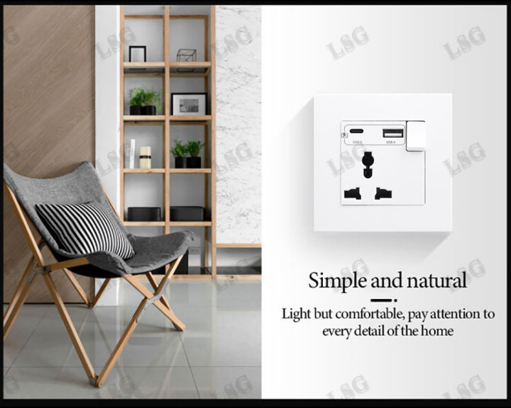 Universal Powerpoint Plug LSG Outlet socket for wall 3-hole universal power point, Electrical ...