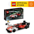 LEGO Speed Champions 76916 Porsche 963 Building Toy Set (280 Pieces) Mainan Susun (9 Tahun+). 