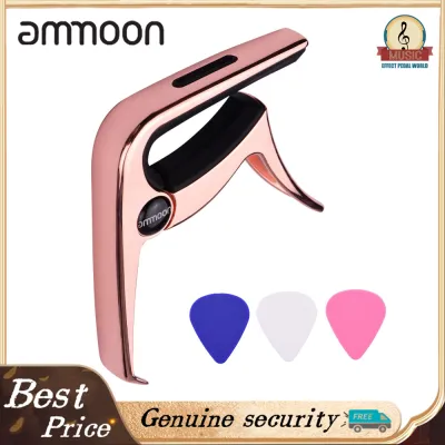 ammoon TC-02 Multifunctional Guitar Capo Zinc Alloy with Bridge Pin Puller Guitar Pick Slot 3pcs Guitar Picks for Acoustic Electric Guitars Bass