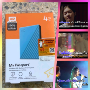 mv karaoke External Harddisk 4tb ภาพเสียง มาสเตอร์ มากสุด 79000 กว่าเพลง