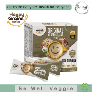 HAPPY GRAINS small box 15 or 12sachets Multi Grains Oat Meal Fiber Peptide Millet Breakfast Low calories Sugar Free