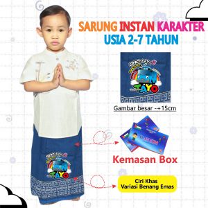 Sarung Instan Anak Laki-Laki Model Rok Bergambar Tayo Little Bus