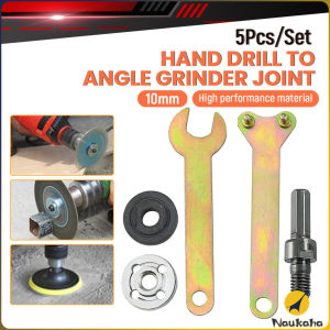 Naukaha【Ready in Stock】 5PCS/Set 10mm Electric Drill Conversion Angle Grinder Connecting Rod for Cutting Disc Polishing Whee