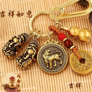 已开光 招财钥匙扣 手机链 礼物 Fortune-Taking Keychain Mobile Phone Chain Gift 师傅推荐公母貔貅十二生肖福牌黄铜葫芦送朱砂经贸钥匙扣挂件批发
