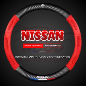 Car Nissan Carbon Fiber Embossed Steering Wheel Cover Suitable for Almera Teana Sentra Navara X-Trail 38cm Universal