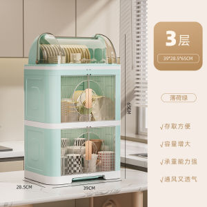 Kitchen Bowl Rack with Lid Dish Drying Storage Organizer Plastic Tableware Drainer