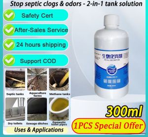 Septic tank cleaner Liquefy feces Septic tank odor remover 300ml Septic tank treatment