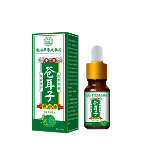 ยาหยอดสมุนไพรบรรเทาอาการ ไซนัสอักเสบ โรคเรื้อน สเปรย์ระบายอากาศ ห่านยัด ไม่กินหญ้า