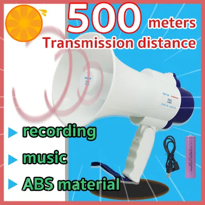 Megaphone megaphone rechargeable megaphone loudspeaker megaphone speaker with siren megaphone with microphone Handy Megaphone with Siren Whistle & Voice Recorder Free Lithium Rechargeable Battery