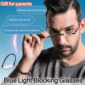 【Filial Piety Choice】Anti - Blue Light Glasses for Elderly - Protect Their Eyes from Digital Screens