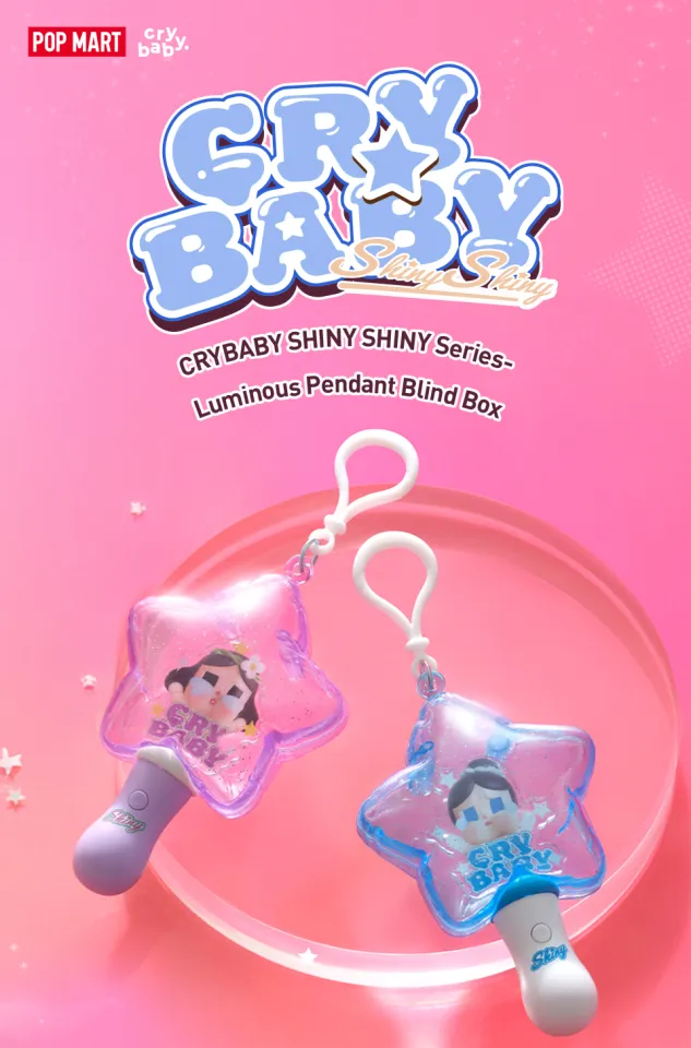 local delivery]POP MART CRYBABY SHINY SHINY Series-Luminous