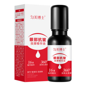 Anti-Wrinkle Roller Eye Serum Firming Anti Aging Fade Dark Eye Circles Eye Lifting Moisturizing Essence Cream