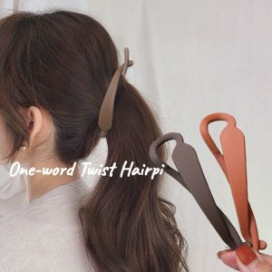 1/2pcs Elegant One-word Twist Hairpin Hair Clip Ponytail Hair Accessories for Women Girls COD