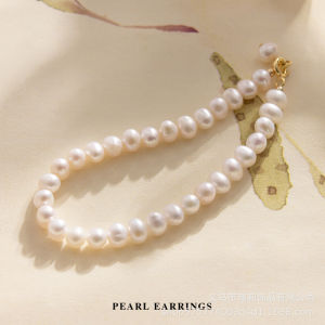 The same product as the influencers is selling well Vintage-style natural freshwater pearl bracelet Elegant womens round bracelet in stock for wholesale