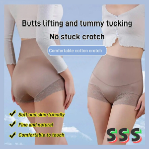 Postpartum High Waist And Hip Lifting Women S Pure Cotton Antibacterial Stomach Closing And Slimming高腰收腹提臀裤