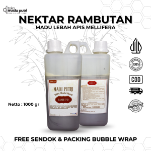 Madu Mentah Nektar Rambutan Kemasan 1 Kg