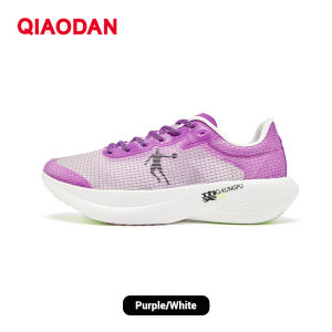 Qiaodan feiying PB in lại tấm carbon chống trượt của nam giới Giày chạy bộ qdb023253299t