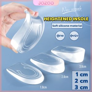 Jozoo 1cm-3cm Invisible Inner Heightening Insole Soft Anti-skid Foot Care Inserts Pads Transparent Gel