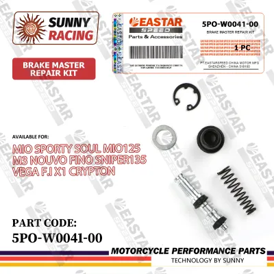 MIO Brake Master Repair Kit Mio Sporty Soul Mio125 M3 Nouvo Fino Sniper135 Vega F.i X1 Crypton