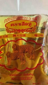 กระเทียมดองสามรส ตราเสือคู่(แพ็ค10ถุง)