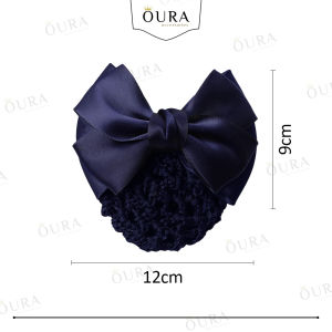 Jepit Rambut Hairnet Pita Sanggul Harnet Aksesoris Wanita Karyawan Pramugari Siswi Jepit Hairnet Cepol Pita Harnet