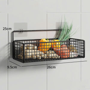 Kệ Đựng Đồ Dán Tường Hình Chữ Nhật 26cm - Thép Sơn Tĩnh Điện Cao Cấp Không Rỉ Kèm Miếng Dán