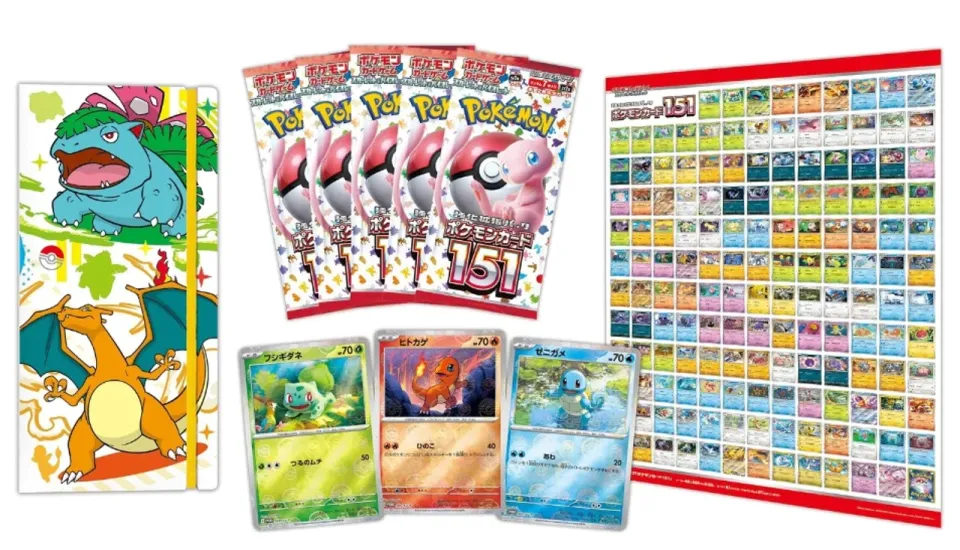 Pokemon 151 Japanese Binder file - 2 Design (SG READY STOCK