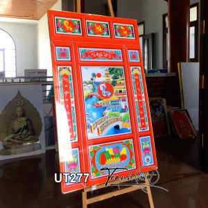 Tranh phòng thờ tranh cửu huyền thất tổ tranh thờ gia tiên đức lưu quang công ơn lưu danh treo tường tráng gương UT277