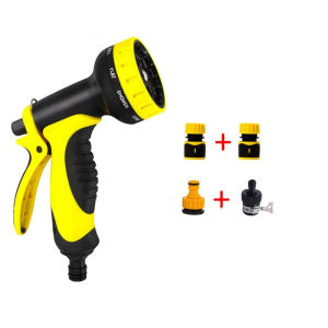 DIY Myself ชุดอุปกรณ์หัวฉีดน้ำ รดน้ำต้นไม้ พร้อมอุปกรณ์ต่อสายยางพร้อมใช้งานต่อให้แล้ว  ปืนล้างรถ ปืนปรับแรงดัน  ปืนน้ำอเนกประสงค์（ครบชุด）