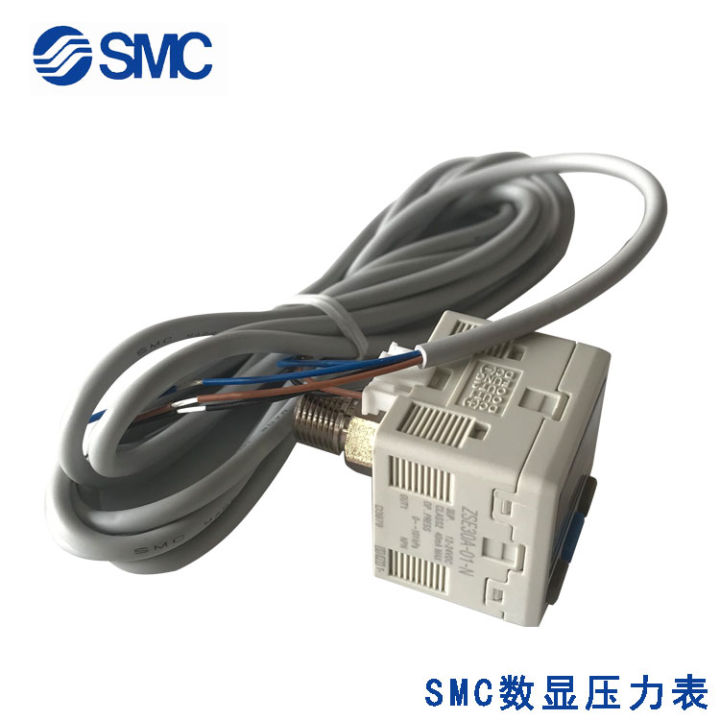 SMC electronic pressure switch vacuum pump automatic control digital ...