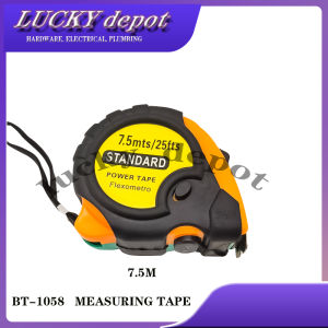 STANDARD MEASURING TAPE