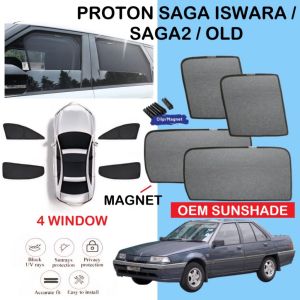 Proton Saga Iswara Window Net Sun Shade Magnetic Oem Sunshade Magnet Door Visor Sun Uv Protection Mirror Cover Privacy Anti-Glare Shield Sun UV Protection