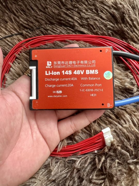 Mạch BMS DALY 14s 48V 40A chính hãng, bảo vệ pin 18650 Lithium Ion ...