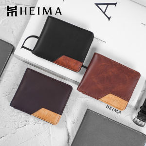 HEIMA Dompet Pria Kulit PU Sintesis Keren Kombinasi - KAIRO