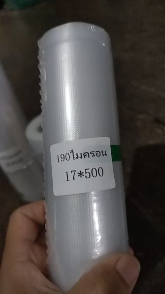 Buyer review video 3