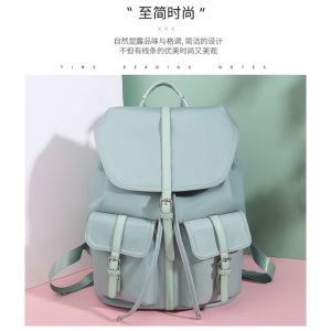 Women Backpack Fashion Backpack Waterproof Bag