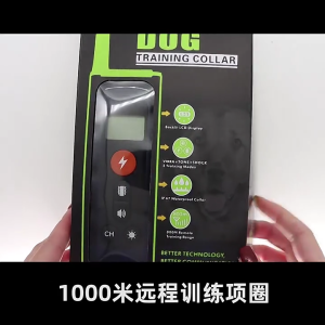 Shock Collar for Dog Rechargeable and Remote Controlled for Outdoor Training Waterproof Training Shock Collar