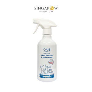 Singapaw Sunstar QAIS Clear Odour Remover Disinfectant Spray Natural and Safe for Pets Children Alcohol Free Non Toxic