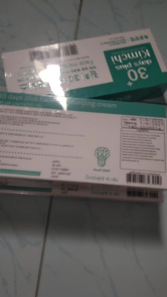Buyer review video 2