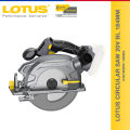 Circular Saw 20V Cordless Brushless 184MM CXCS20V-180BL - Power Saws. 
