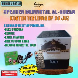 SPEAKER MURROTAL ALQURAN 30 JUZ LAMPU TERLENGKAP TIPE TERBARU RHIMOA V-600LW