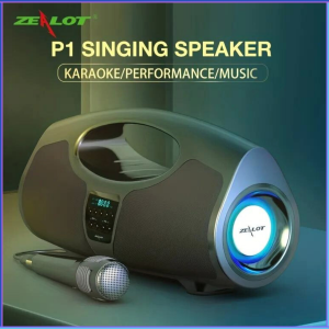 PENGIRIMAN CEPAT ZEALOT Portable Bluetooth Active Speaker Powerful Boombox 40W P1 / speaker bluetooth full bass outdoor portable suara kencang keras karaoke