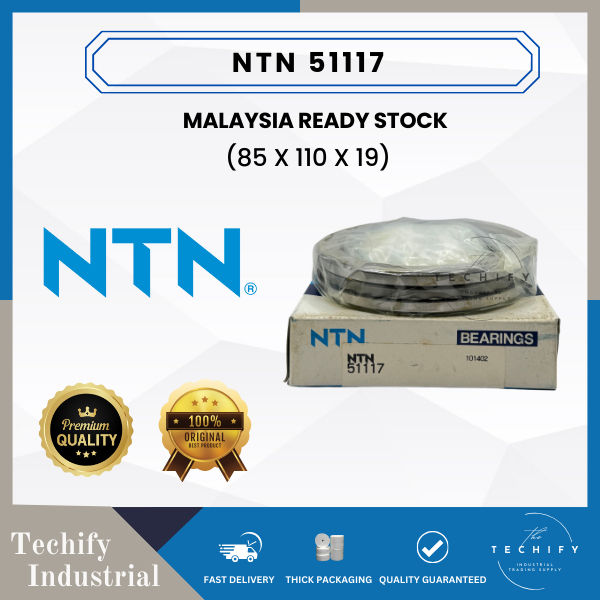 NTN 51117 ( 85 x 110 x 19 ) 100% ORIGINAL MADE IN JAPAN SINGLE ...