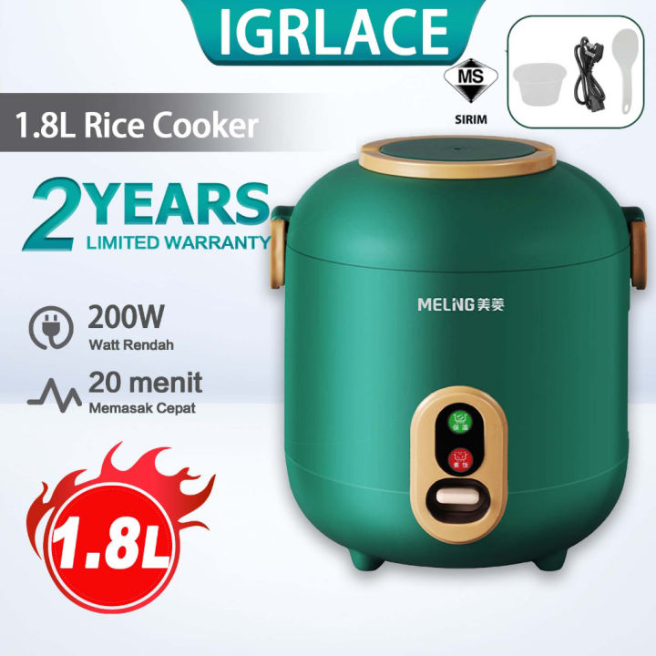 IGRLACE 1.2L Mini Electric Rice Cooker Electric Rice Cooker Rice Cooker